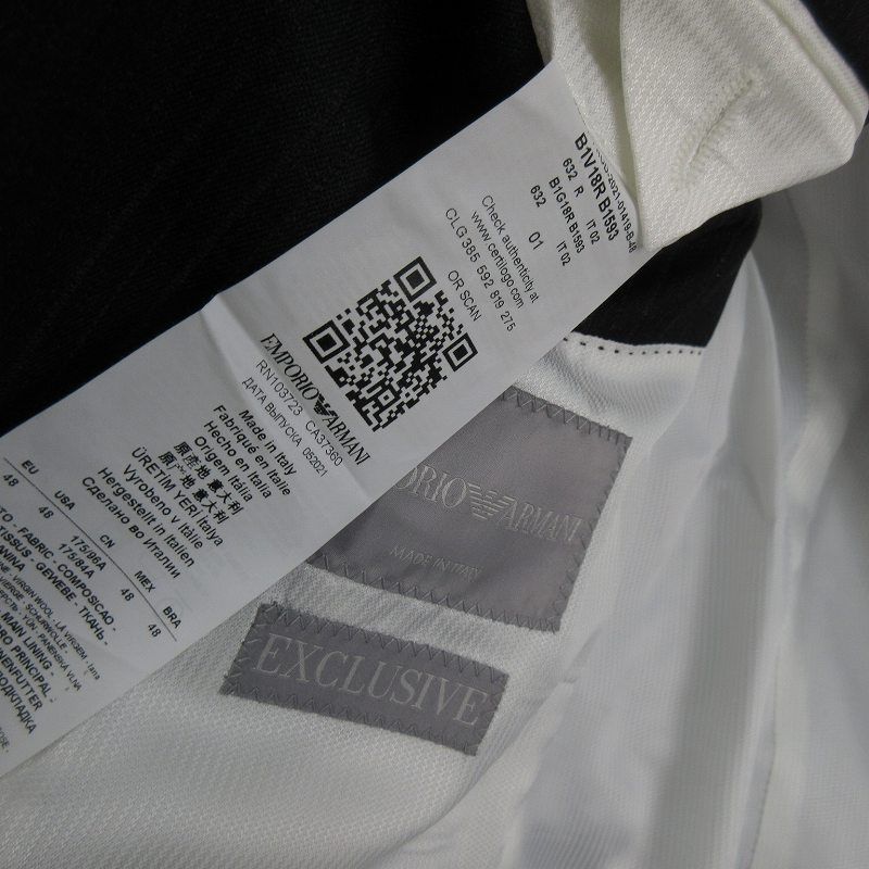 エンポリオアルマーニ EMPORIO ARMANI EXCLUSIVE スーツ 上下