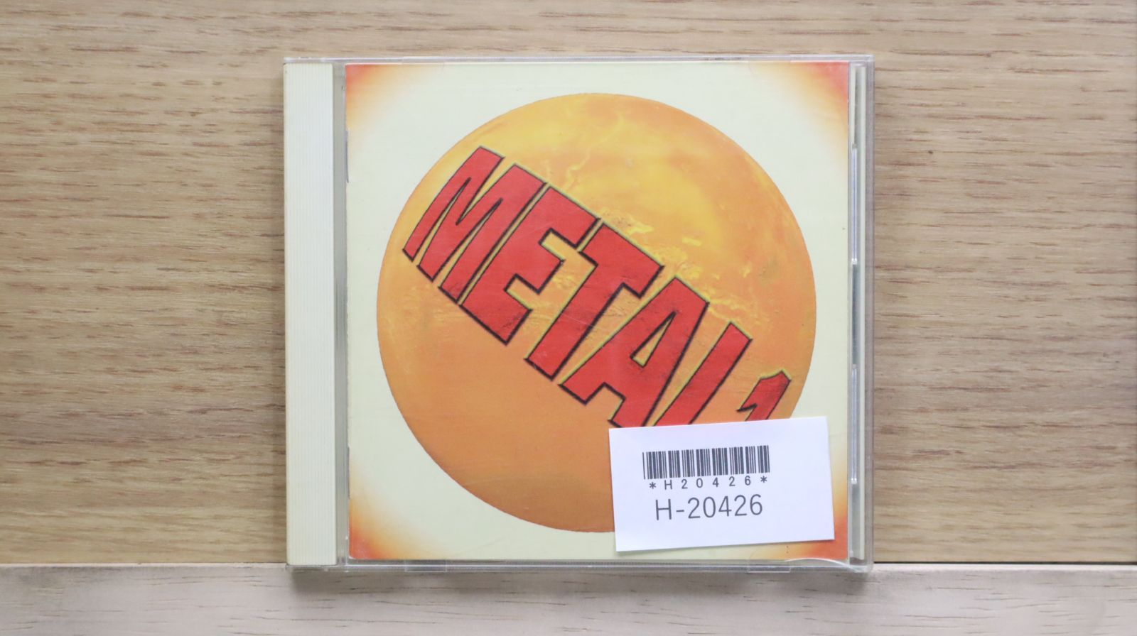 国内盤CD☆オムニバス/Various Artists□ METAL1 【VICP23111