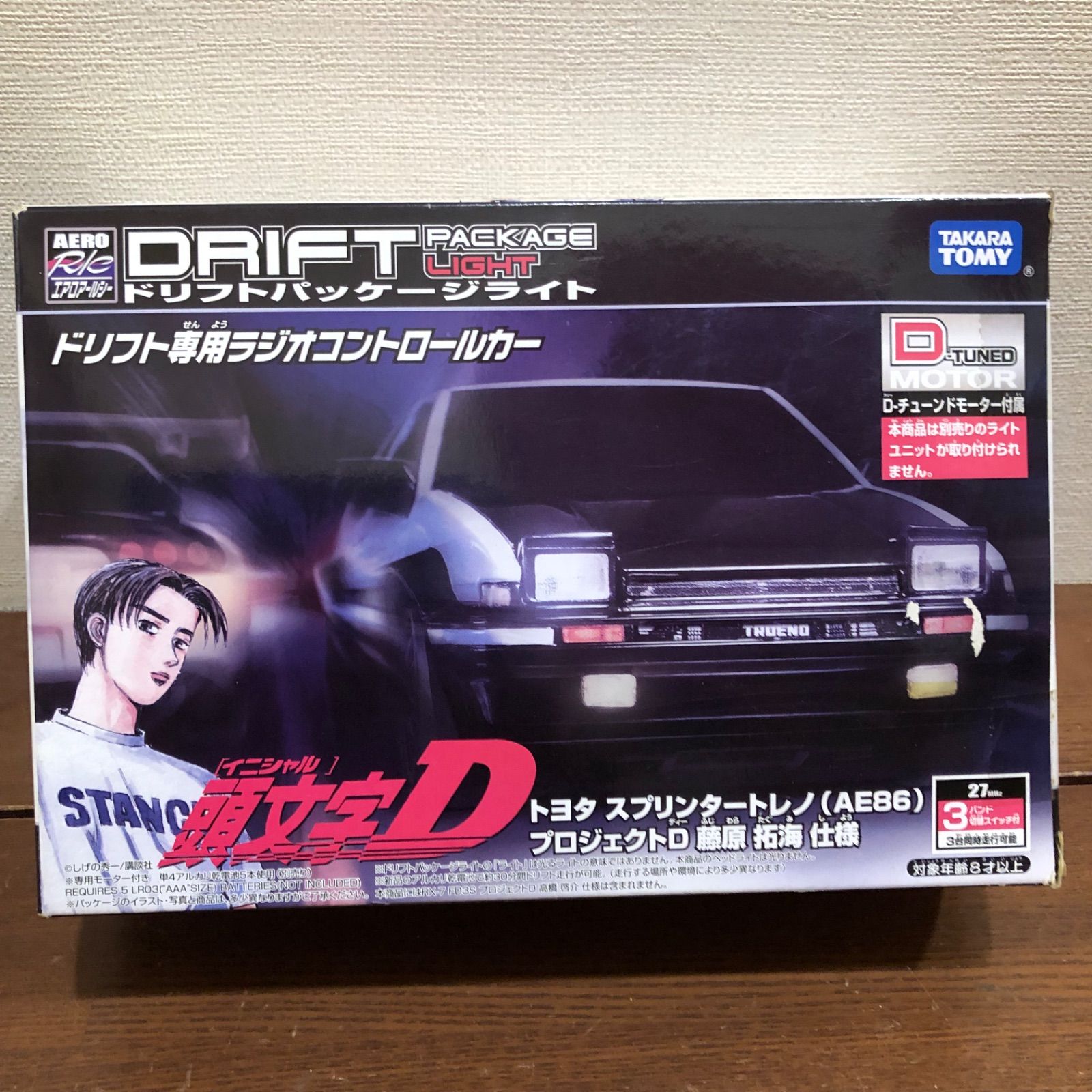 ◎ 頭文字D スプリンタートレノ(AE86) - 模型製作用品