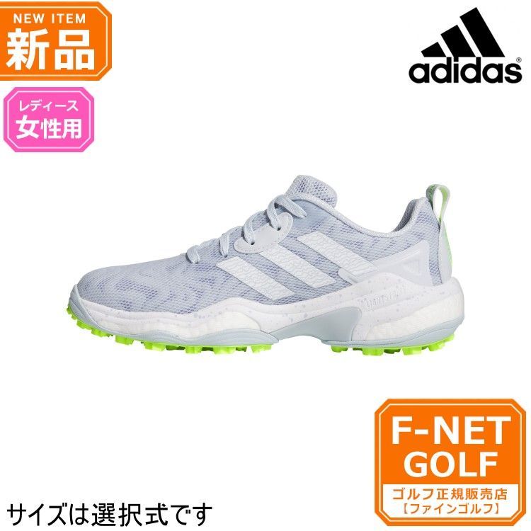 新品【メーカー正規仕入品】【08ハローブルー】adidas アディダス