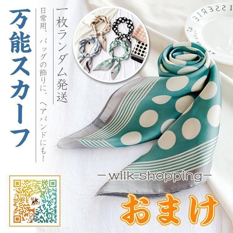 収納たっぷり