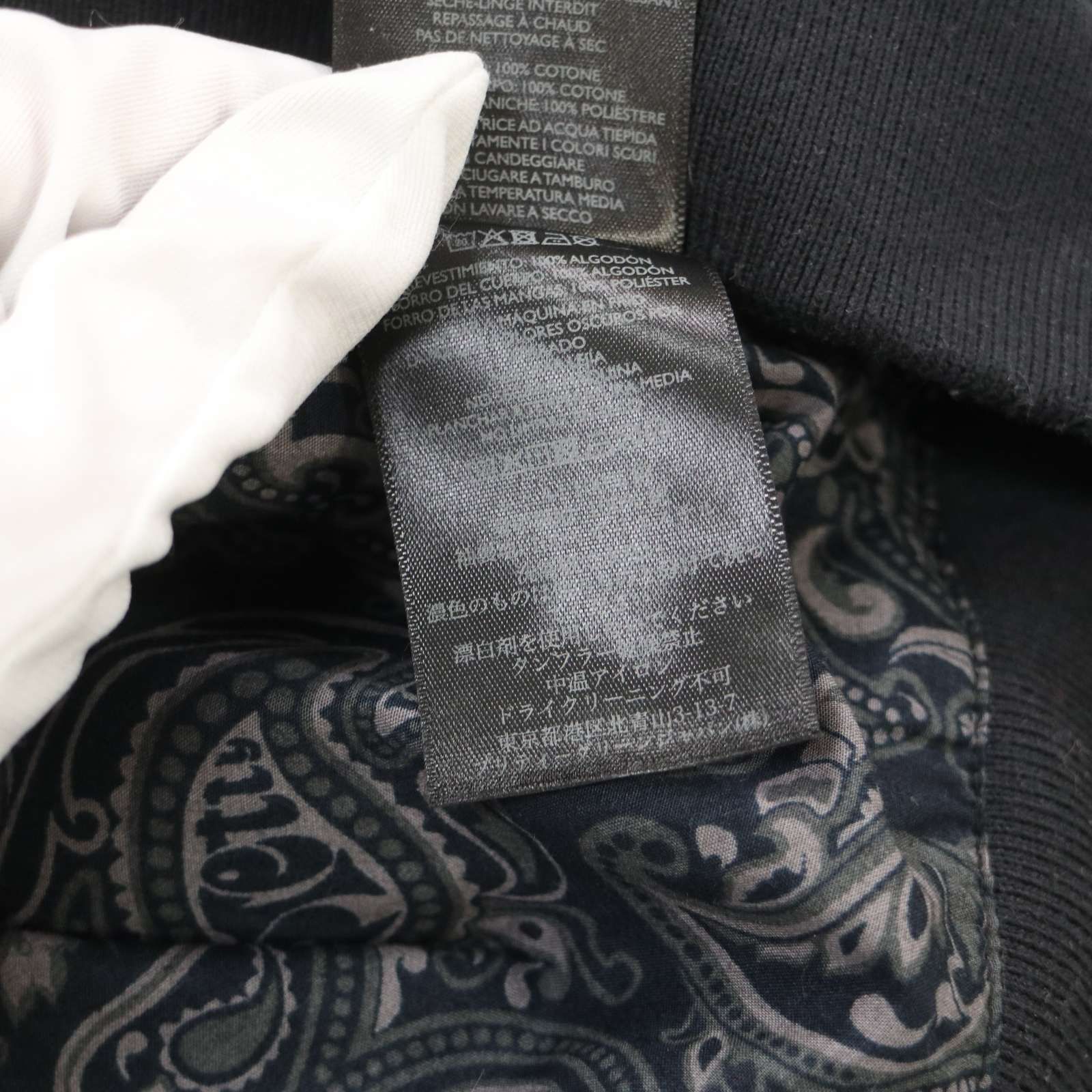 PRETTY GREEN プリティグリーン 通年 裏地ペイズリー柄☆ スイング 