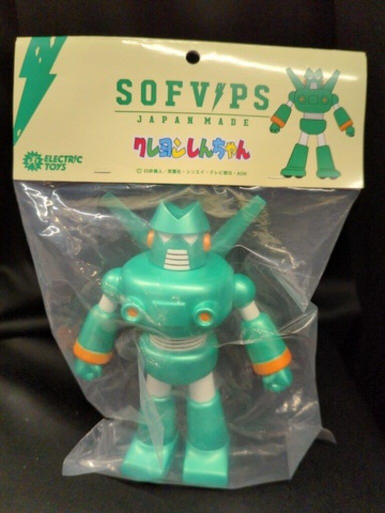 ELECTRIC TOYS SOFVIPS カンタムロボ メタリックカラー - メルカリ