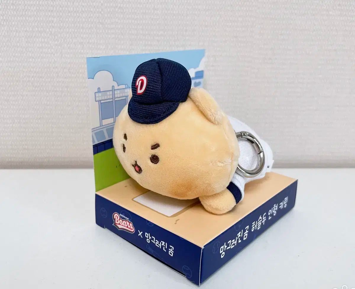 ドゥー まとめ売り