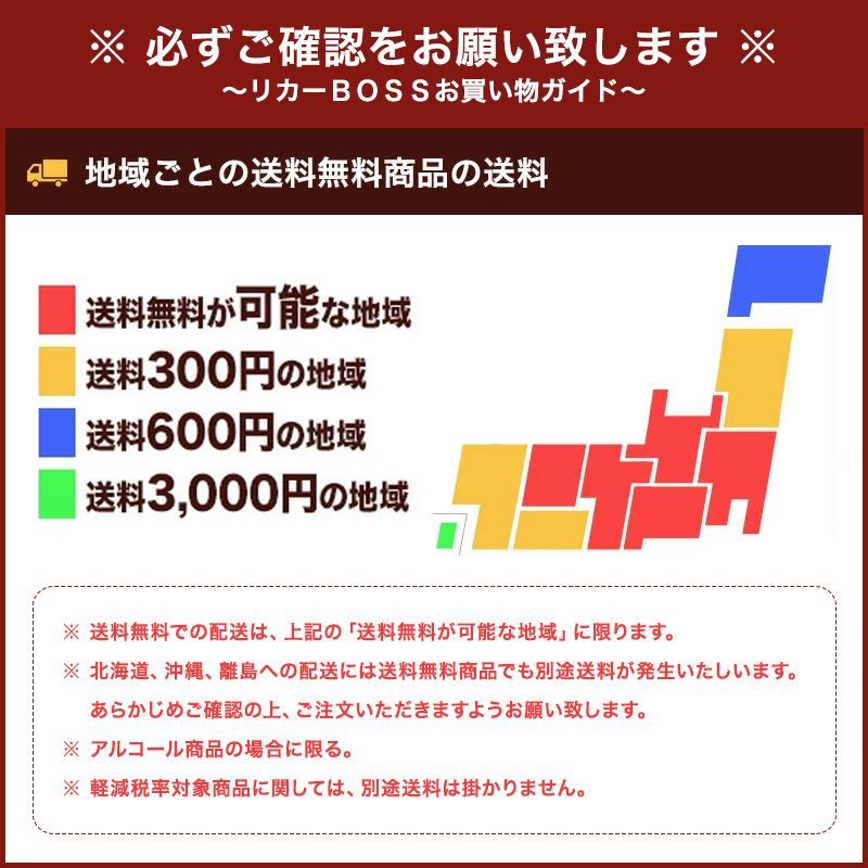クラフトビール