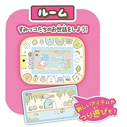 すみっコパッド すみっコぐらし もっと遊んで学べちゃう! すみっ