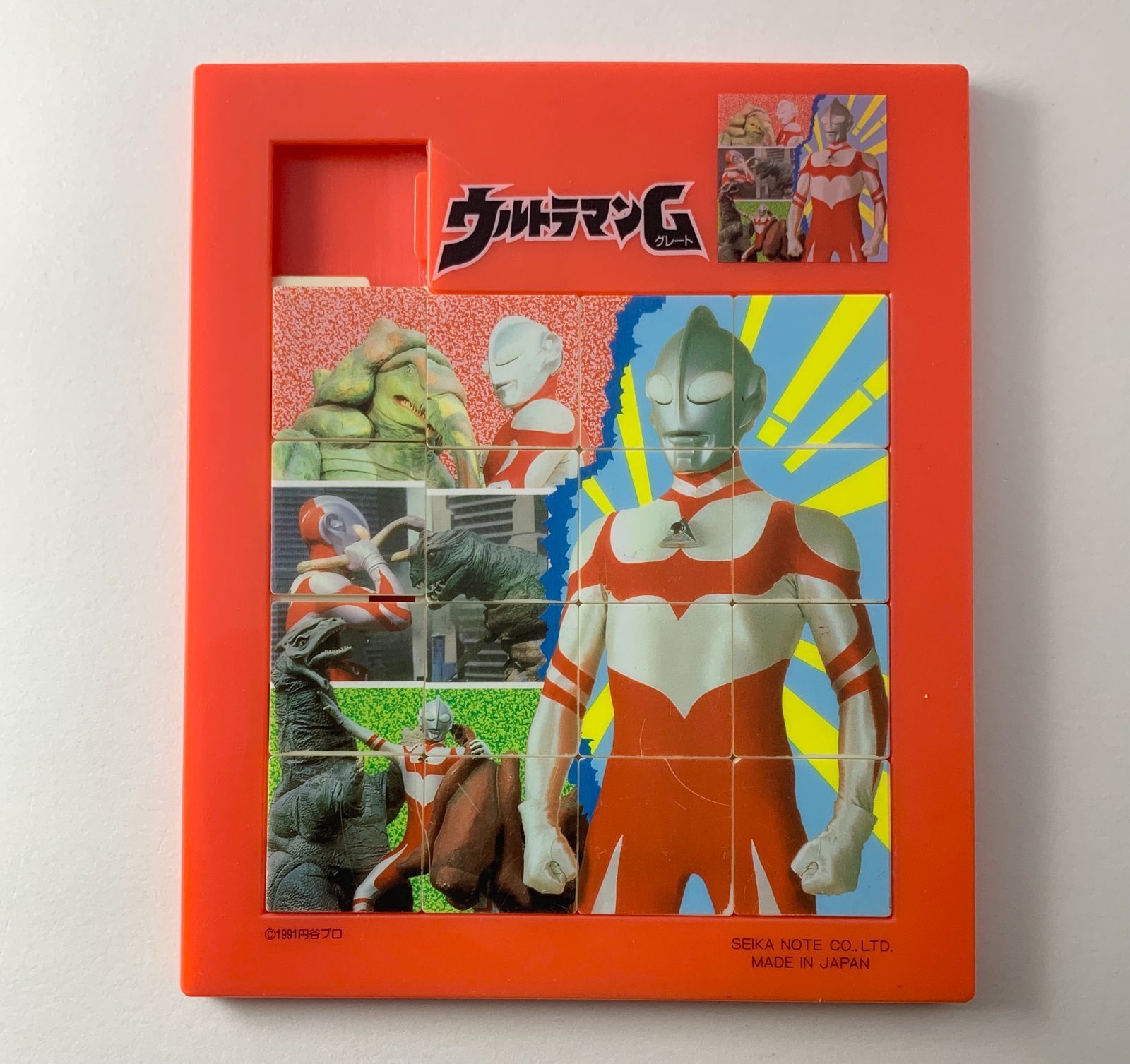 JAPAN・GREAT刻印恐竜シリーズ・デメトロドン – 昭和玩具