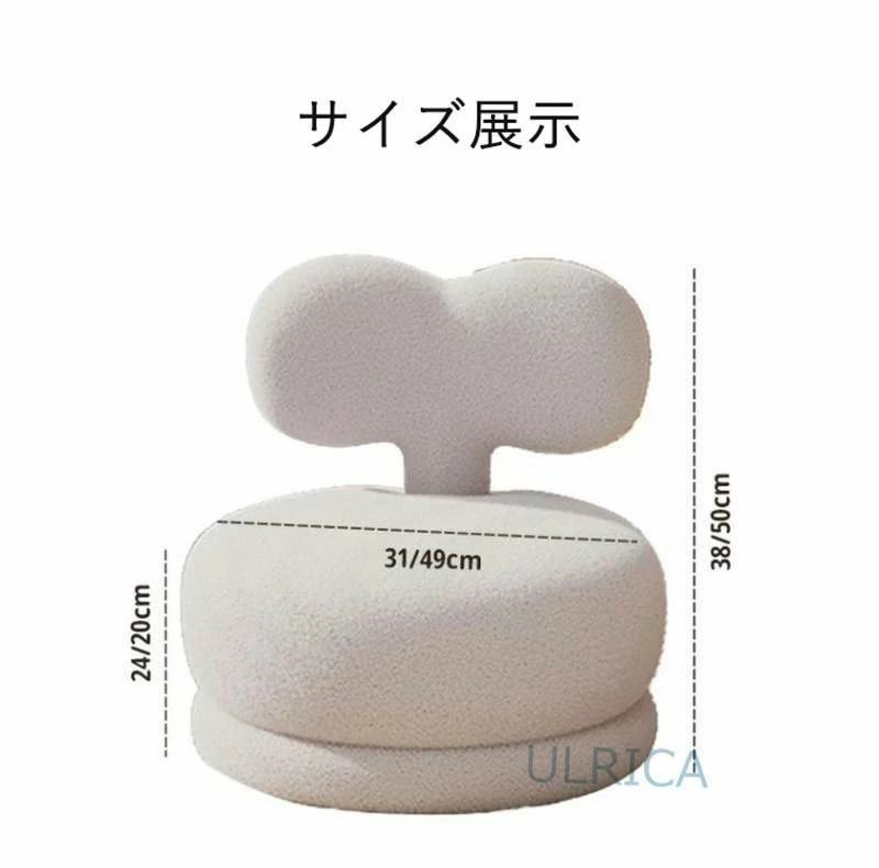 ソファー 柔らかい