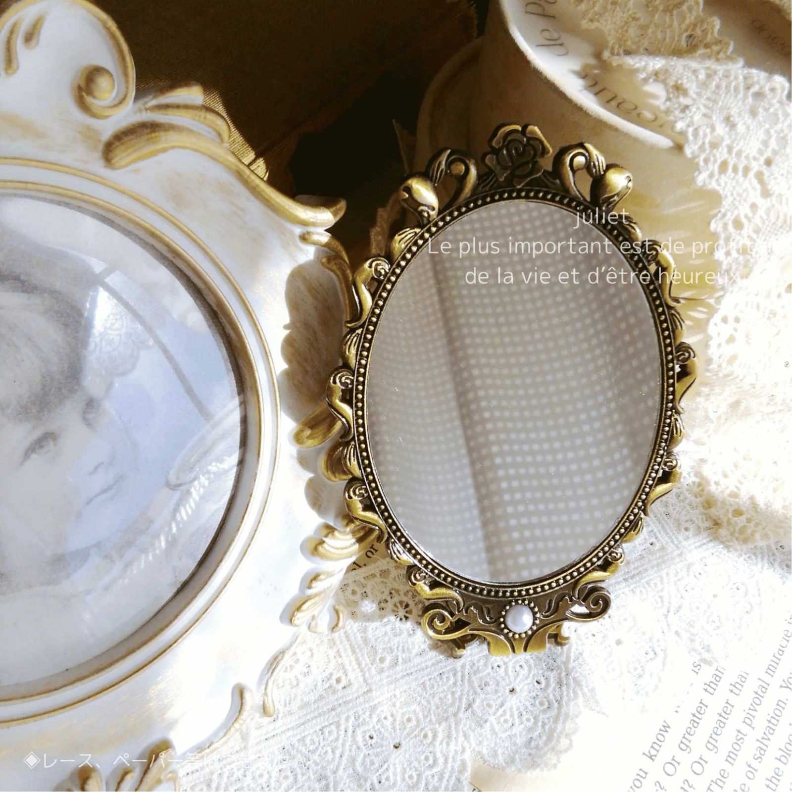 アンティークハンドミラー トレカ ウィンウィン ハンドミラー アンティーク調 手鏡 鏡 刺繍 折畳み式