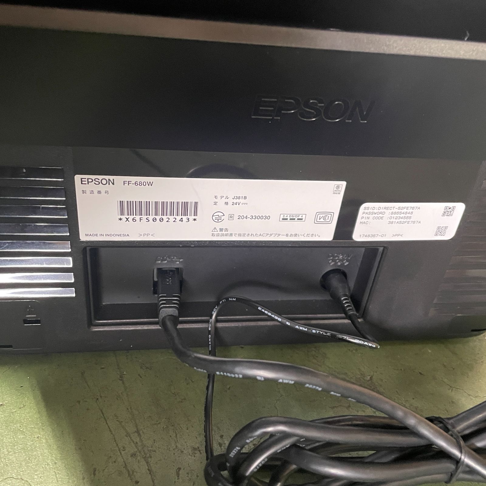 BENTSAI B30 1インチ ハンドヘルドプリンターラベラー 4.3インチ BENTSAI B30 1インチ ハンドヘルドプリンターラベラー 4.3インチ