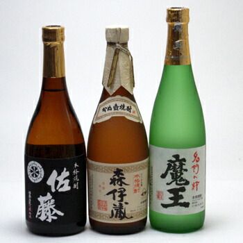 森伊蔵・魔王・佐藤 焼酎 3本セット 森伊蔵・魔王・佐藤 焼酎 3本セット