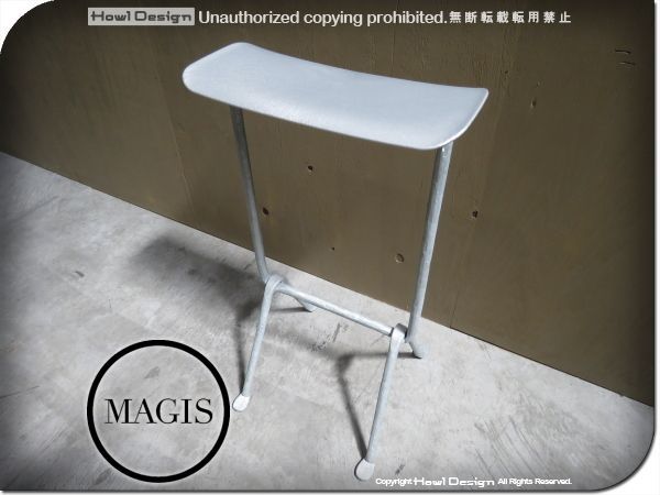 展示 MAGIS/マジス SD2070 Officina/オフィチーナ スツール - メルカリ