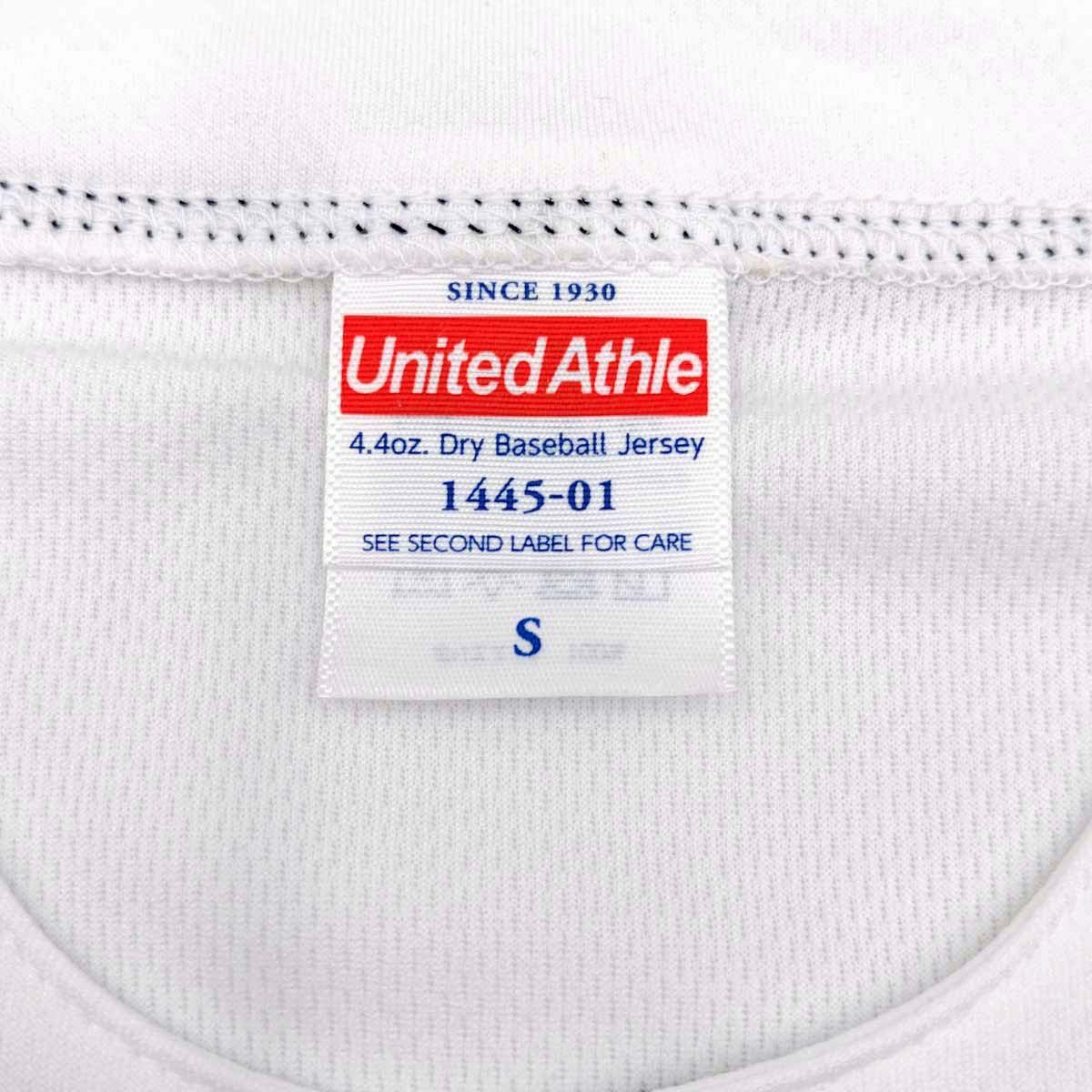 ボートレース甲子園