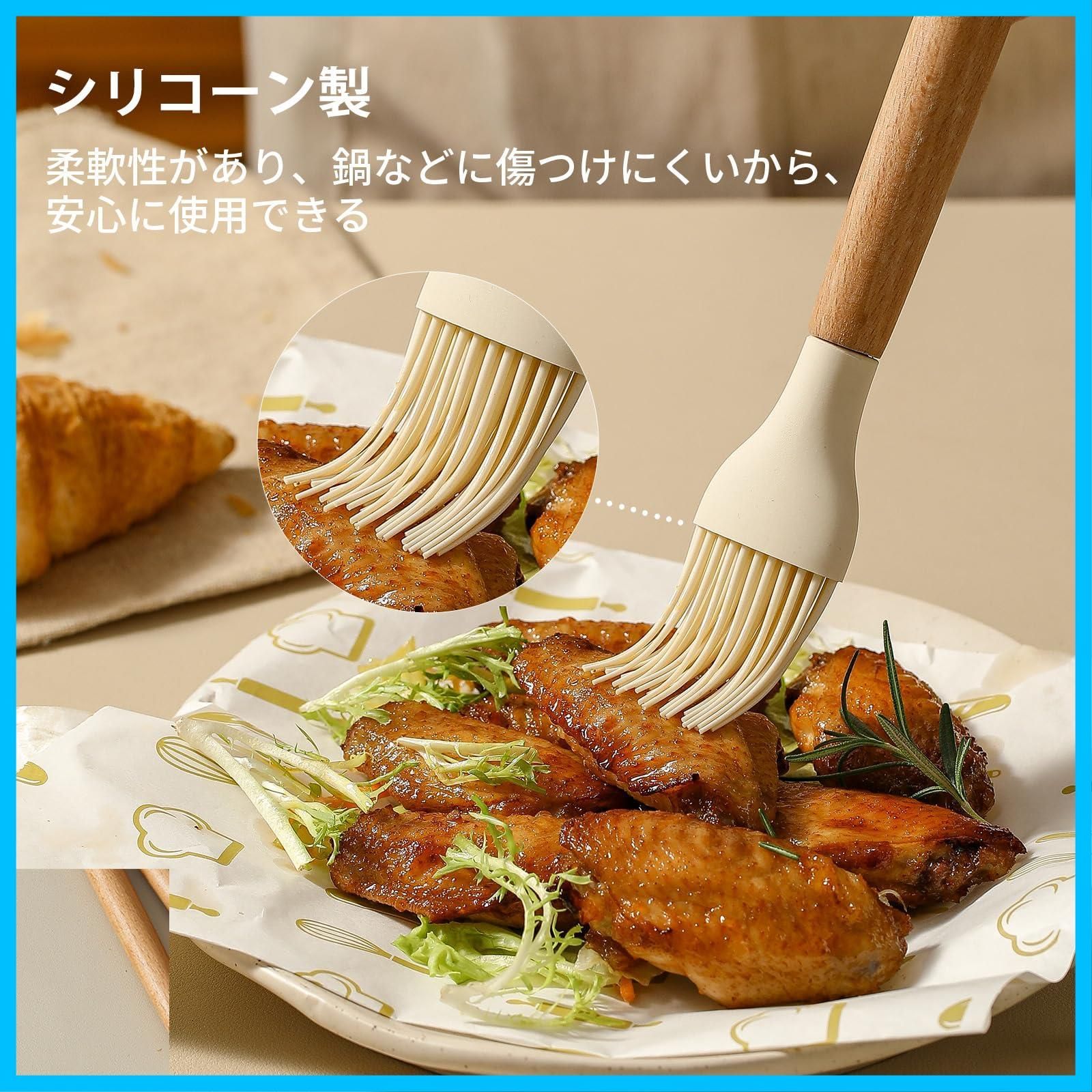 カローテ CAROTE