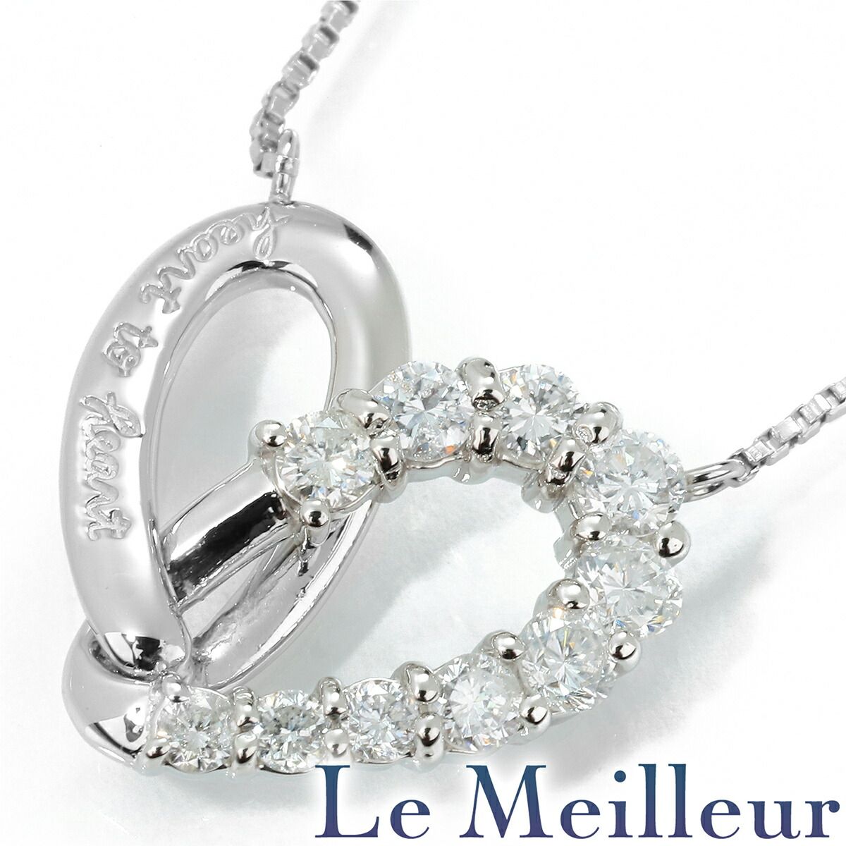 ハートモチーフネックレス SIクラス ダイヤモンド 0.5ct Pt900 プレラブド 返品OK