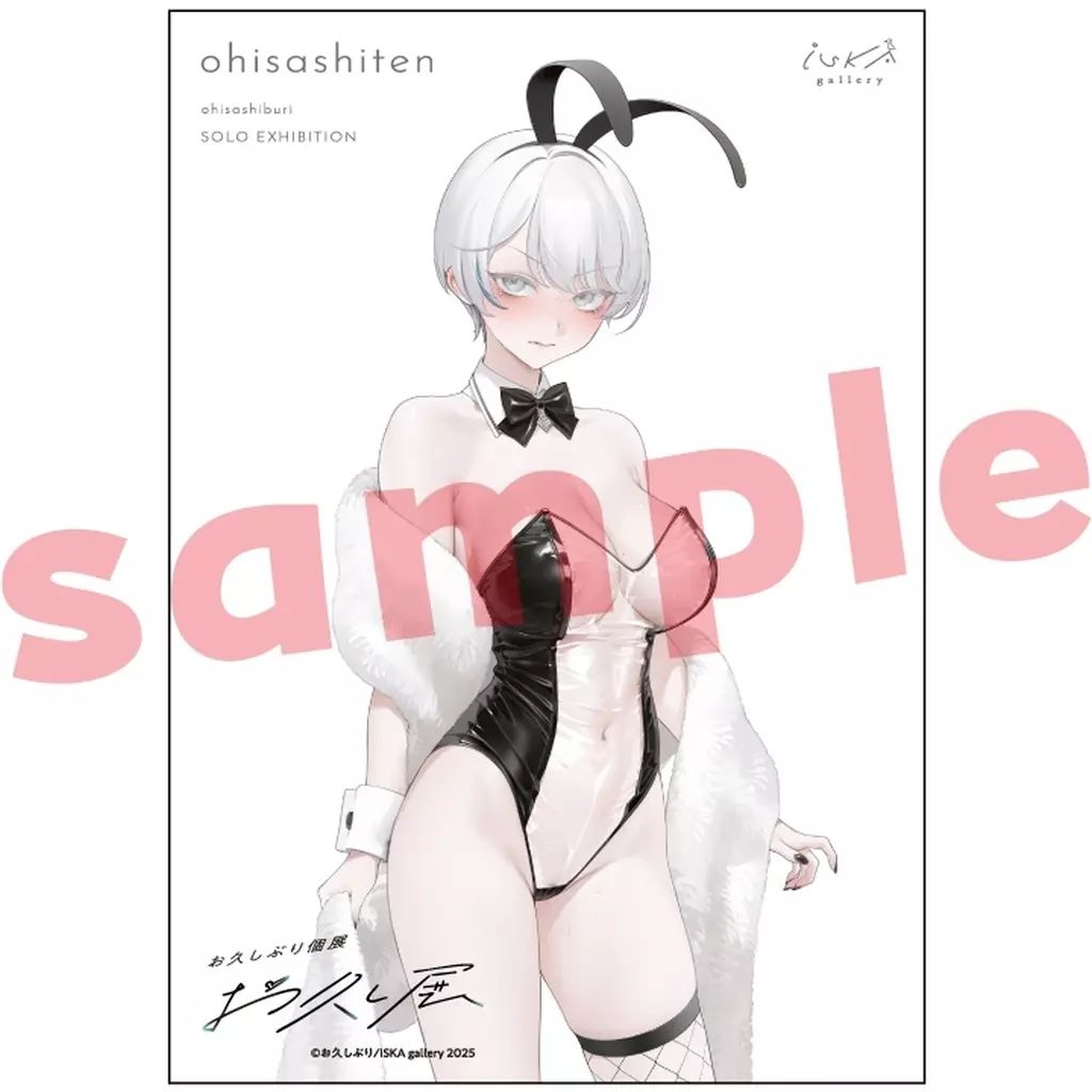 中古】アクリルスタンド・アクリルパネル バニー アクリルプレート