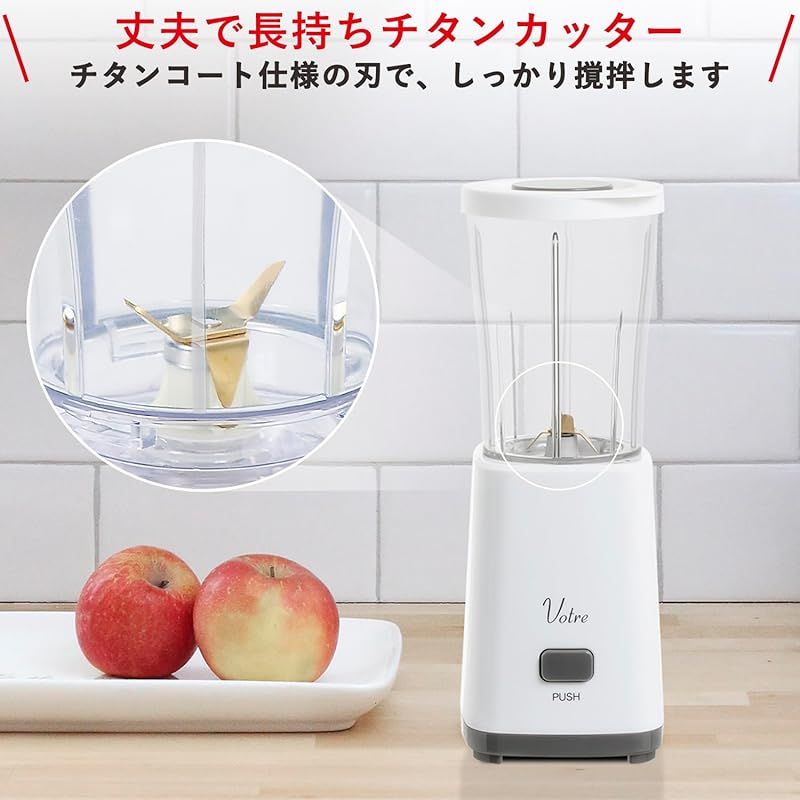 ミニスムージー ホワイト 500ml ミニスムージー ホワイト 500ml Amazon