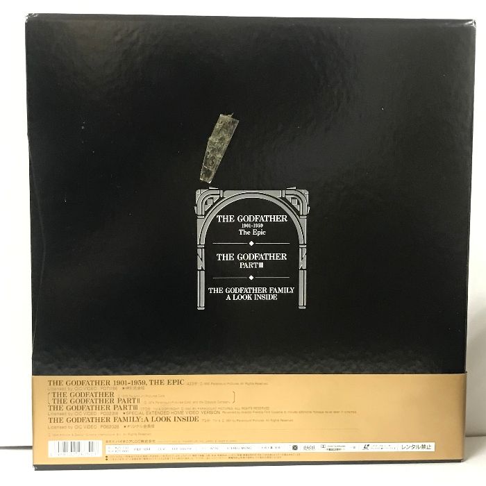 9 LD 洋画 ゴッドファーザー コレクターズ・セット パイオニア