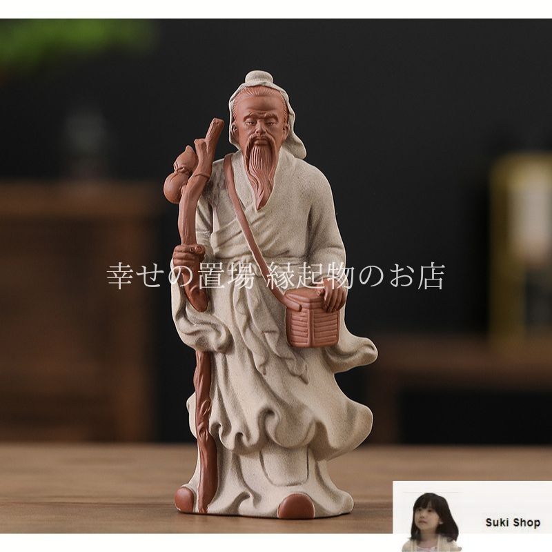 名医 神様 神像 置物 李時珍 華佗 孫思? 古代人物 健康運 長寿運