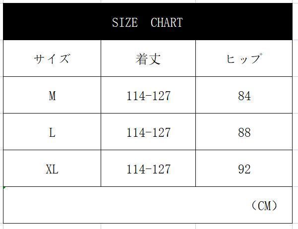 フ