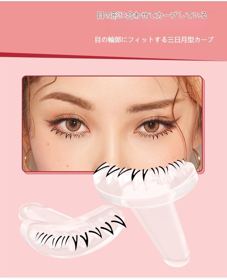 ナチュラルな外観 2025