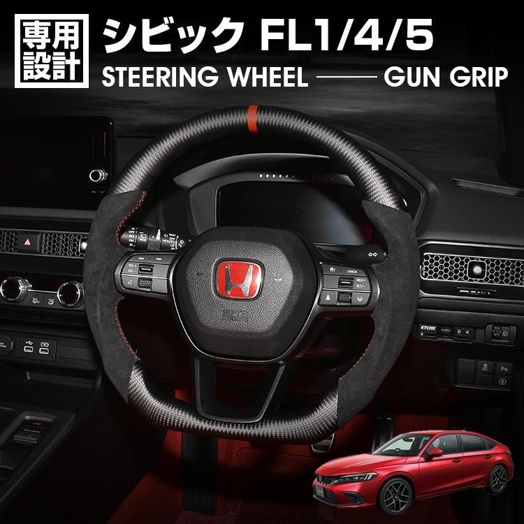 ホンダ純正 EFシビック ハンドル ステアリング ホンダ純正 EFシビック