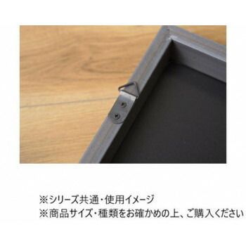 東谷 アートパネル