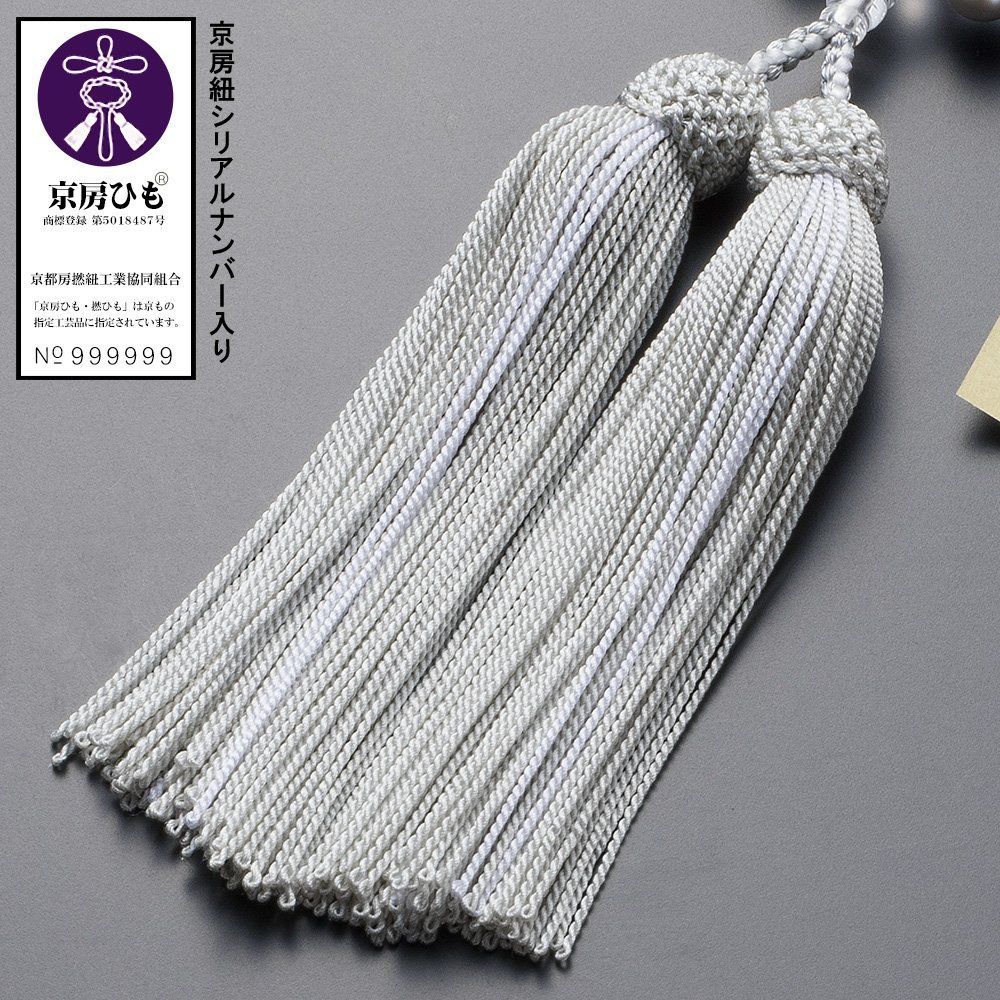 8mm玉 淡水パール