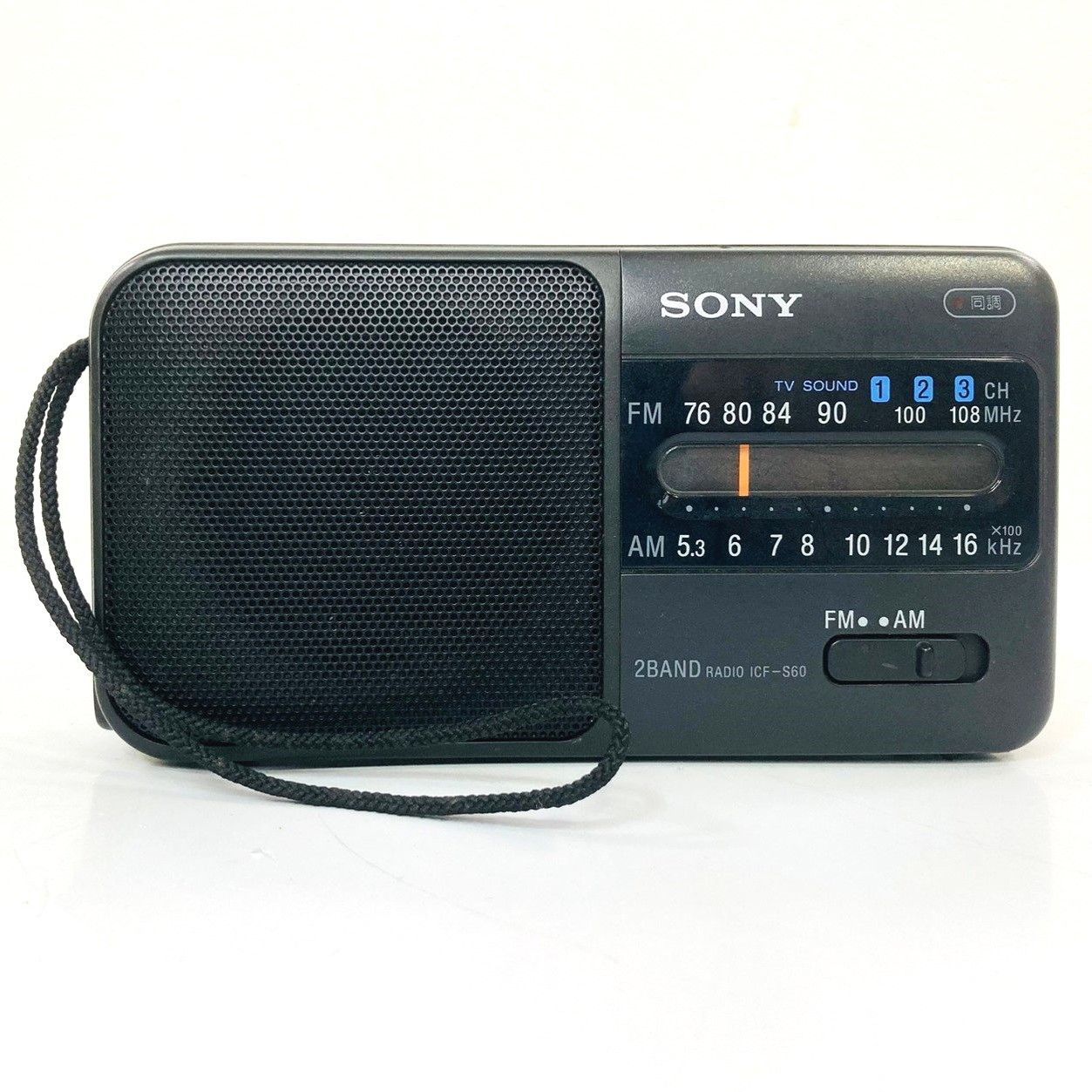 動作OK】 SONY FM / AM ポータブル ラジオ ICF-506 携帯 コンパクト