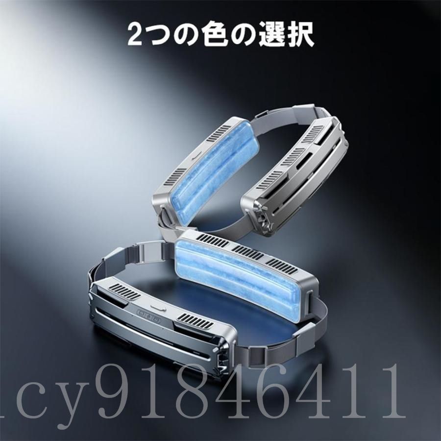 PCM冷感素材