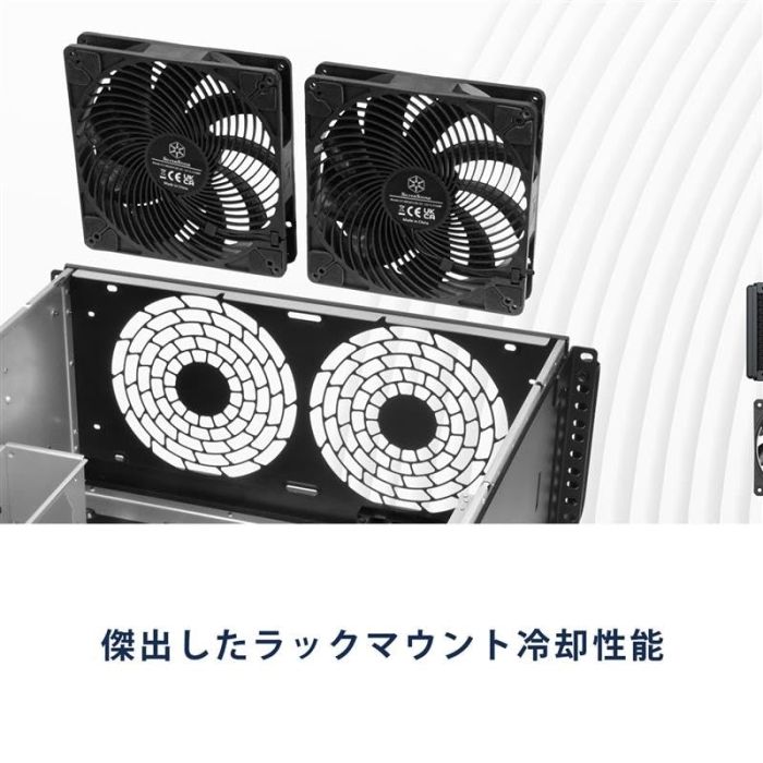 SST-RM51 日本正規流通品