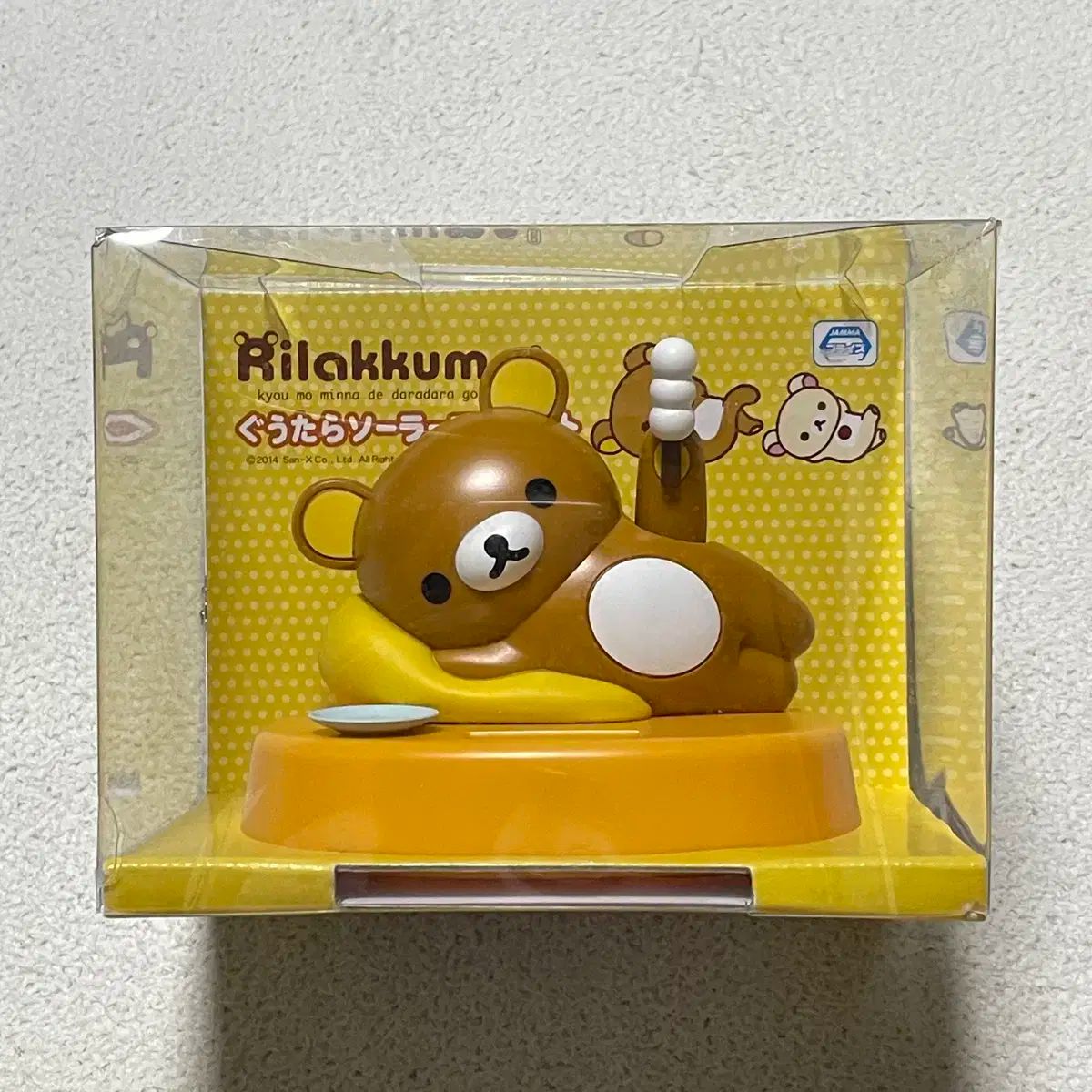 当選非売品】プリパラ マイキャラ夢神ジュエル 抽選100名 当選