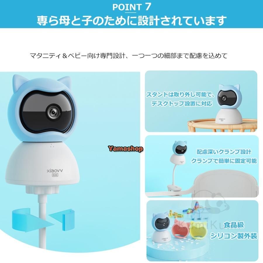 家庭用
