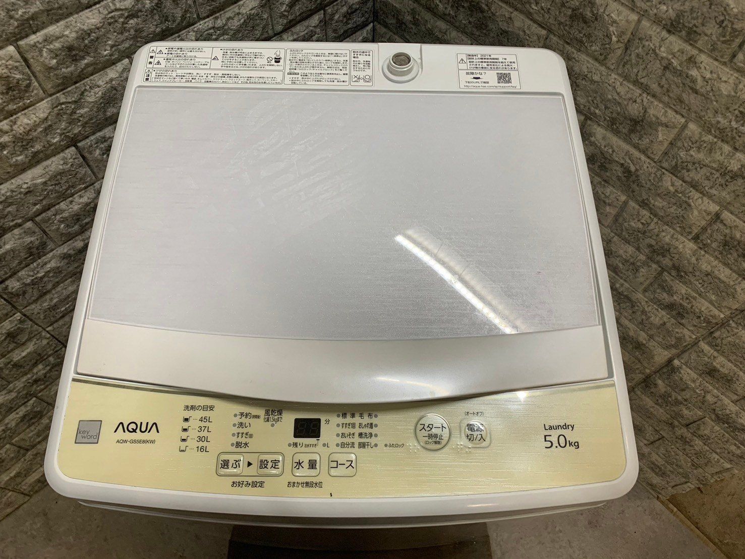 全国送料無料☆3か月保証☆洗濯機☆アクア☆2021年☆5㎏☆AQW-GS5E8☆S-928