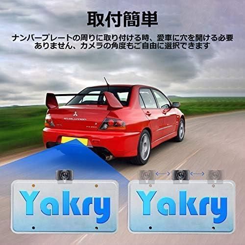 匿名配送】Yakry バックカメラ バックモニター 4.3インチLCDモニター