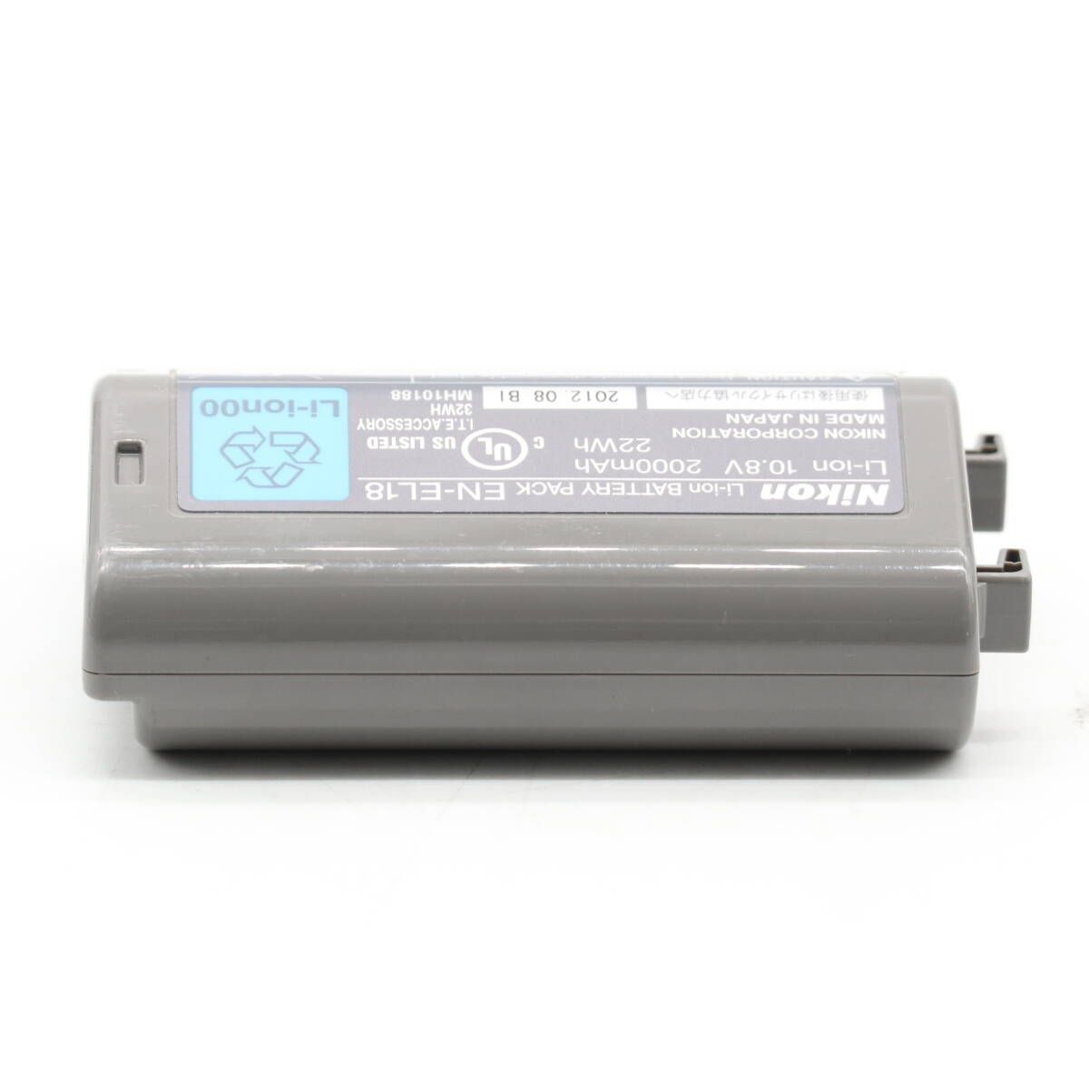 Li-ionリチャージャブルバッテリー EN-EL18