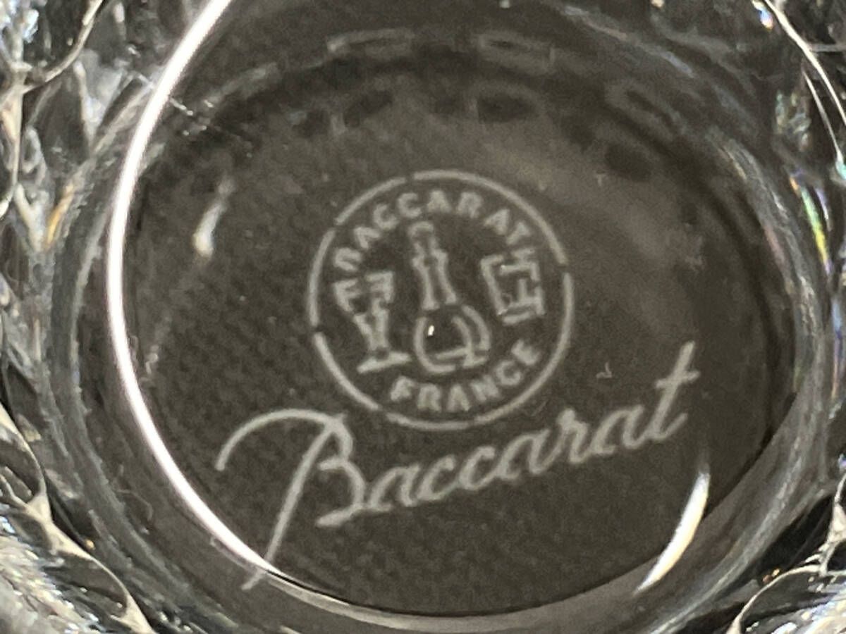 ペアグラス ハイボールグラス