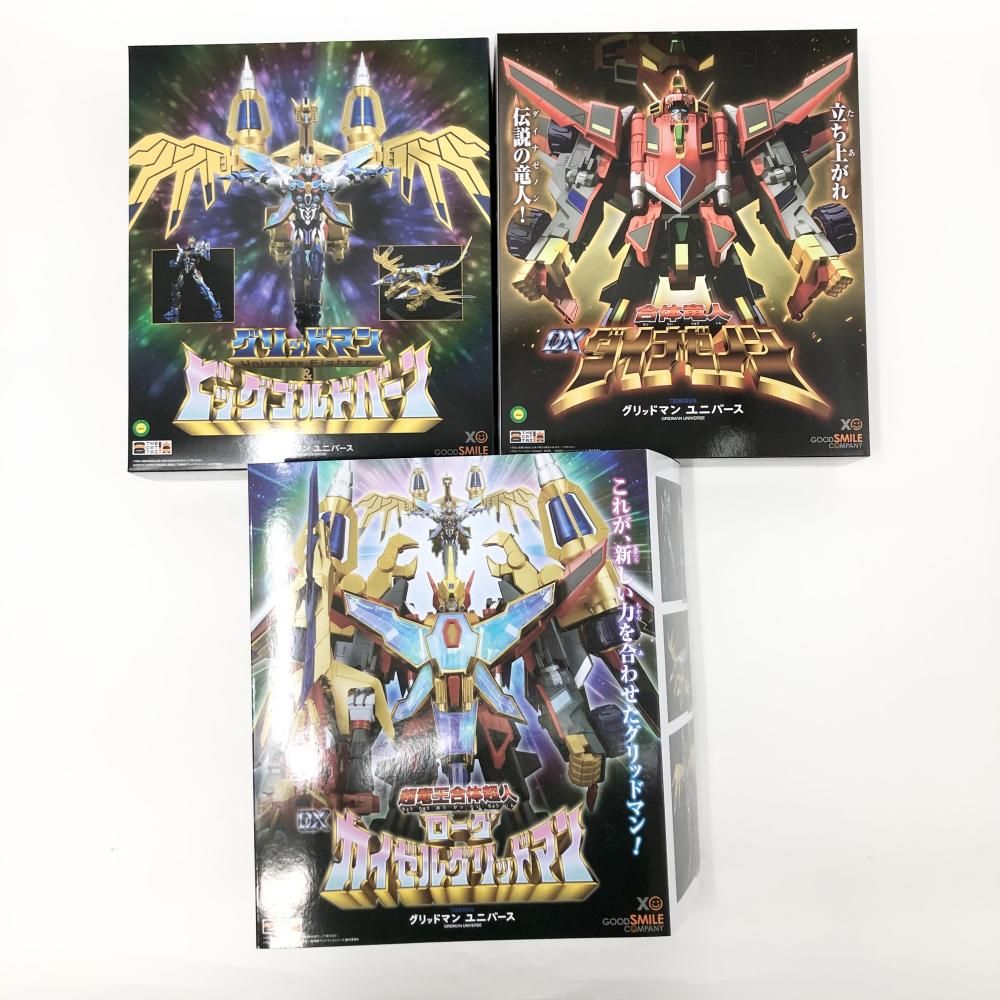 【中古】開封 THE合体 グリッドマン Universe Fighter&ビッグゴルドバーン DXダイナゼノン 2種セット ローグカイゼルグリッドマン[17][240017694722] 中古】訳有/欠品有 THE合体 グリッドマン Universe Fighter&