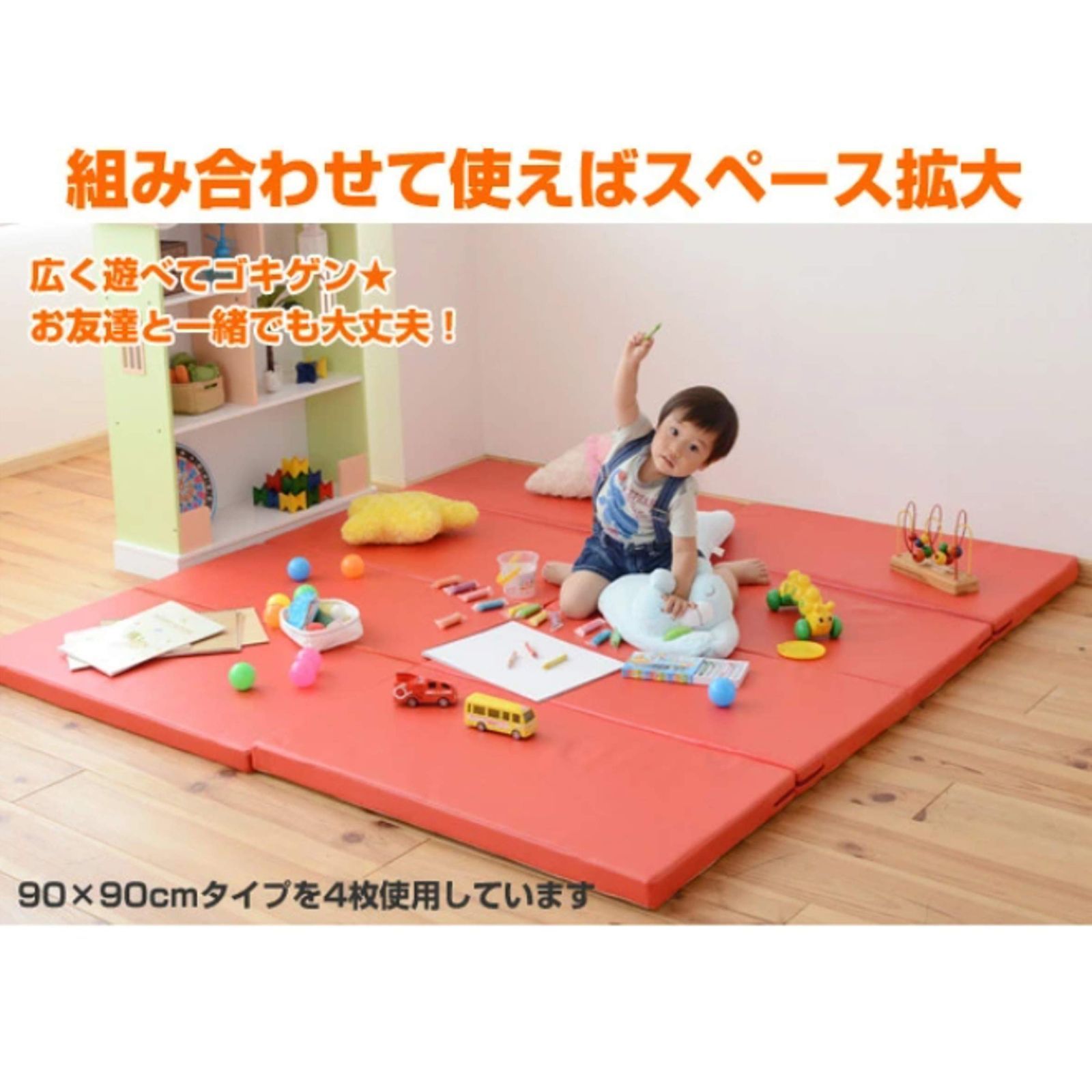 新着商品 2つ折りタイプ