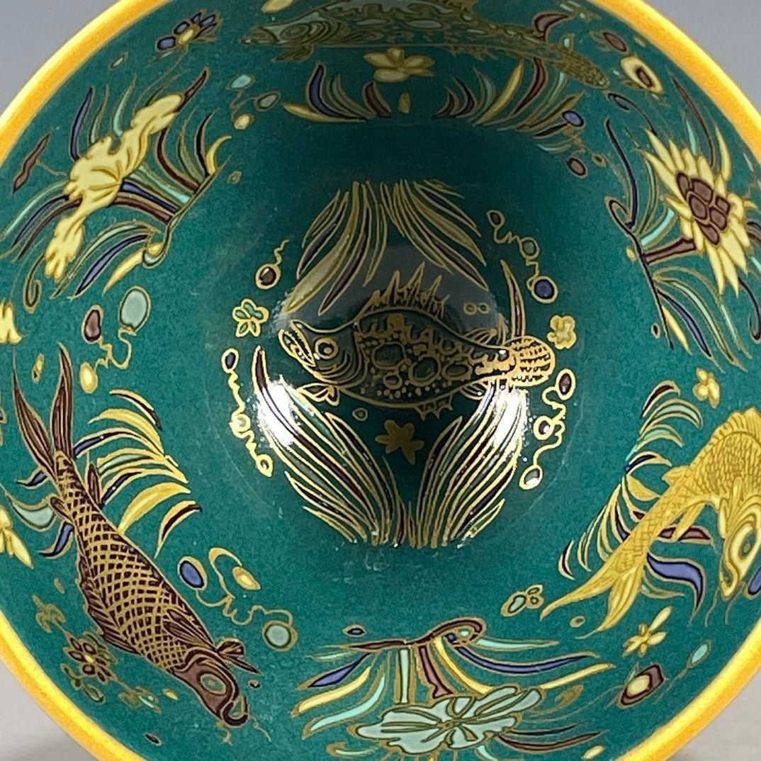 大明宣徳斗彩魚藻紋斗笠杯 茶碗 景徳鎮 陶磁器 工芸品 置物 大明宣徳斗彩魚藻紋斗笠杯 茶碗 景徳鎮 陶磁器 工芸品 置物