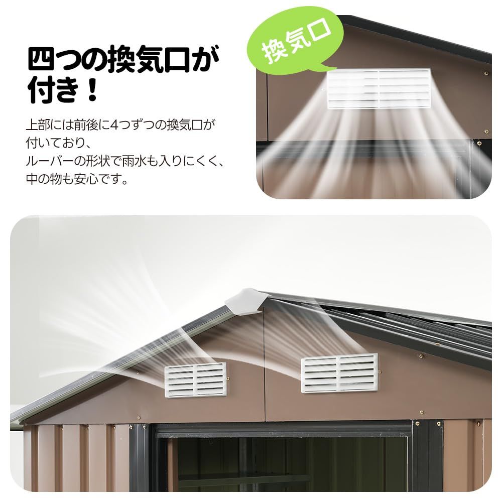 ベランダ 物置