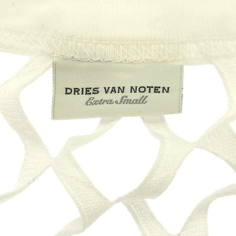 新品未使用　dries van noten ドリス メッシュ　トップス　XS dries van noten