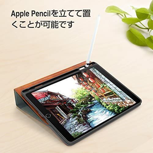 新発売 Antbox iPad Pro 10.5 ケース/iPad Air3 ケース Apple Pencil 