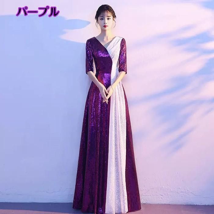 オフショルダー