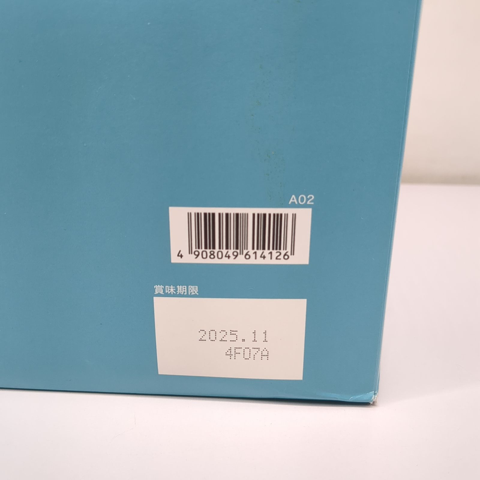 ファンケル グーディッシュ フィッシュベース 29個セット 【公式通販】