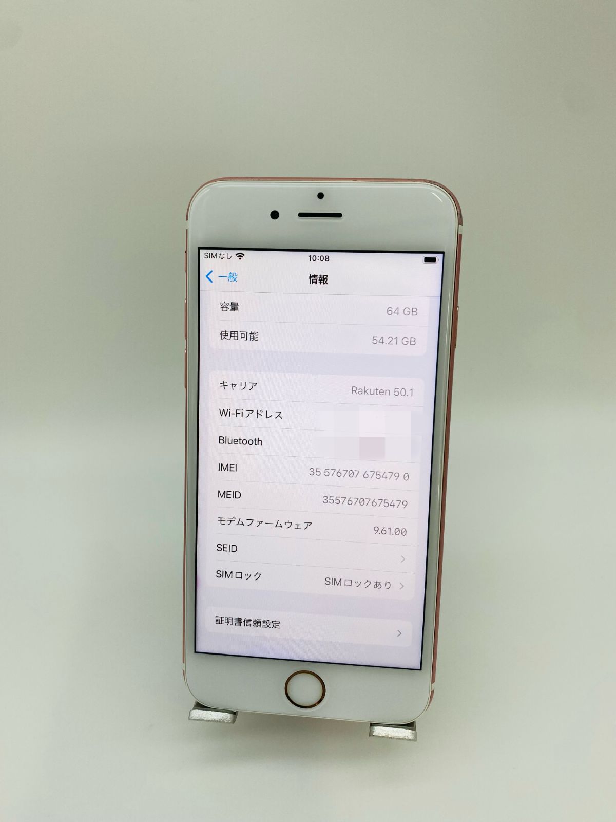 074 iPhone6s 64GB ローズゴールド/シムフリー/新品バッテリー