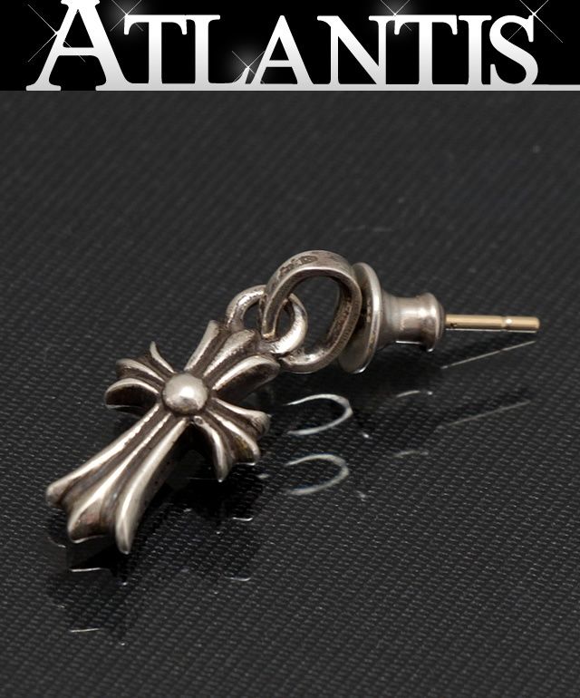 CHROME HEARTS 銀座店 クロムハーツ ベイビーファットクロス ドロップ ピアス メンズ シルバー SV925 98971