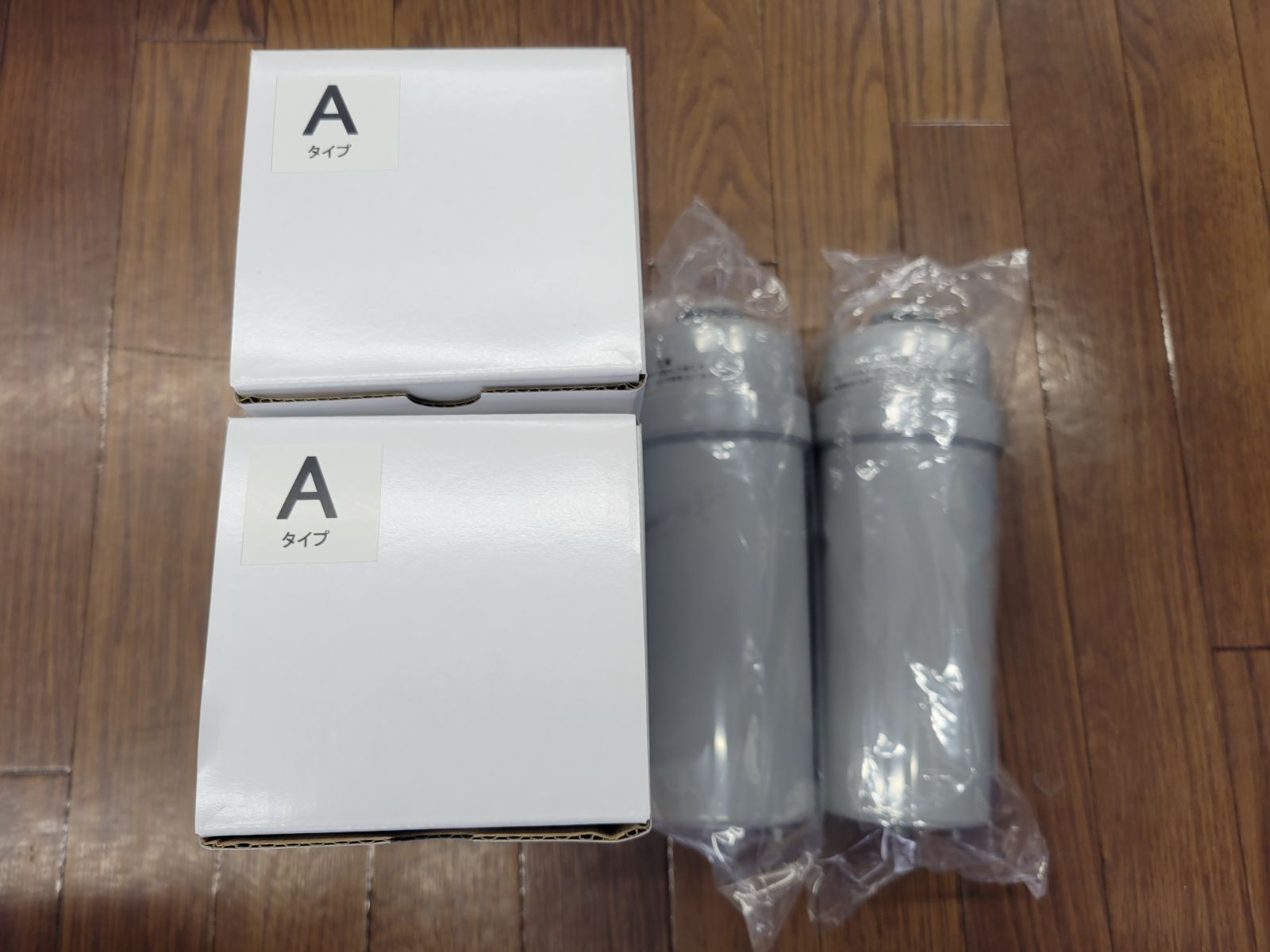 2本セット 日本トリム互換浄水カートリッジ