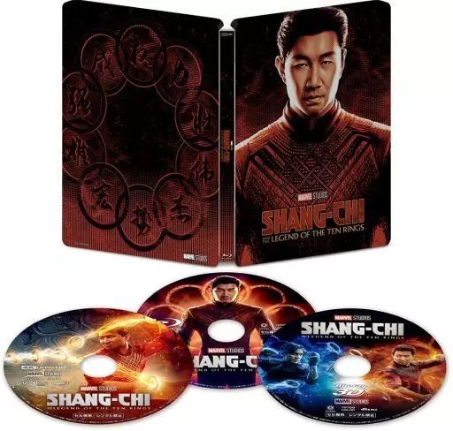 【メーカー直送】 中古】洋画Blu-ray 4K シャン・チー/テン・リングスの伝説 Disc 邦画・日本映画