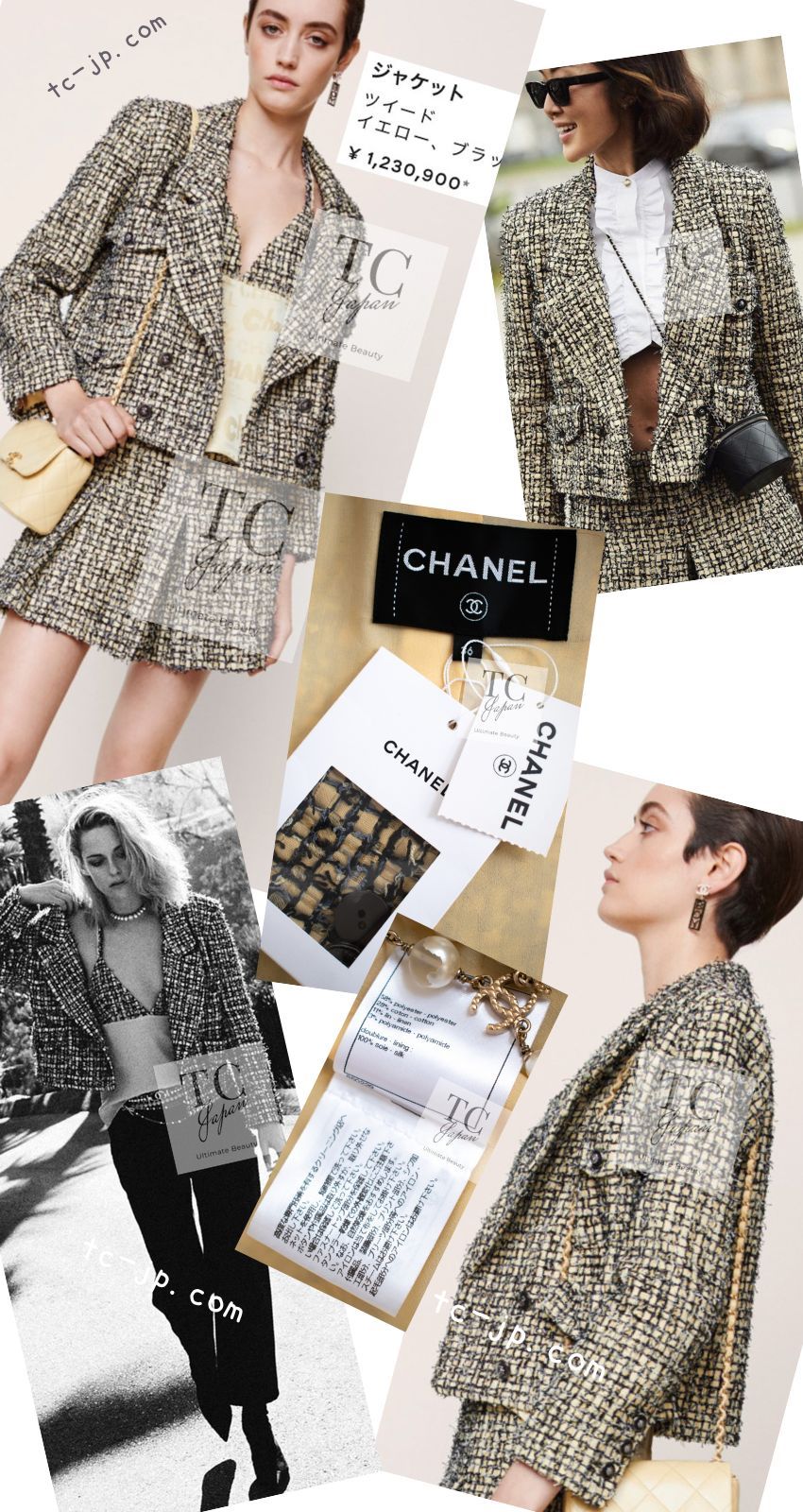 シャネル ジャケット CHANEL 2022 22PS イエロー ブラック